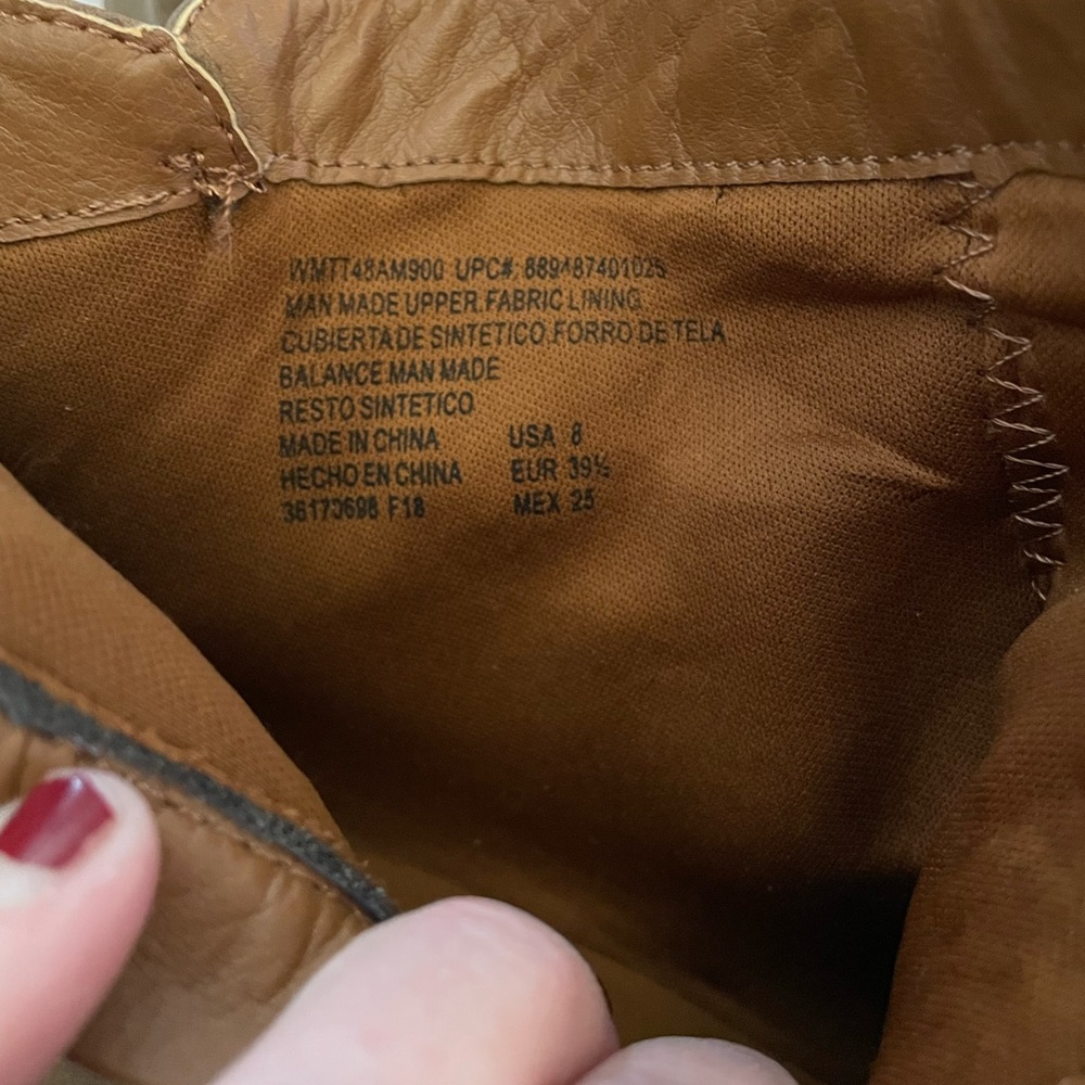 Booties - Picture 3 of 5